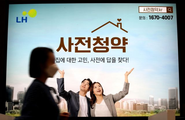 연합뉴스