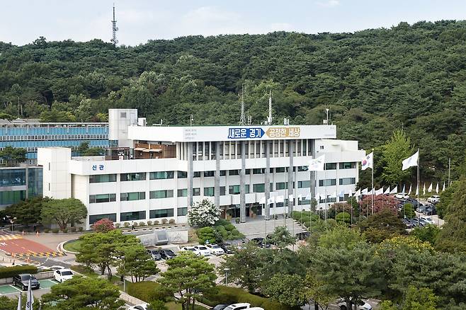 사진=경기도청 전경/사진제공=경기도