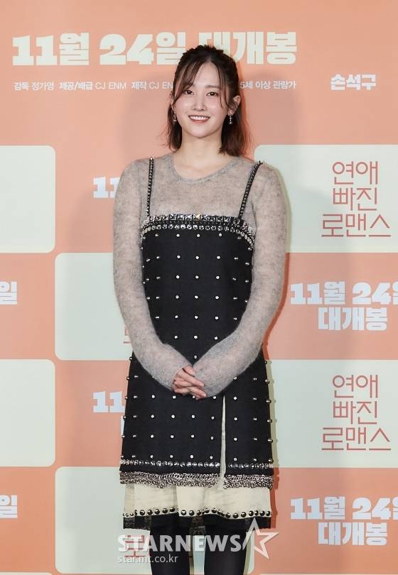 '연애 빠진 로맨스' 전종서 "20~30대 청춘들 고민, 더 알게 됐다"