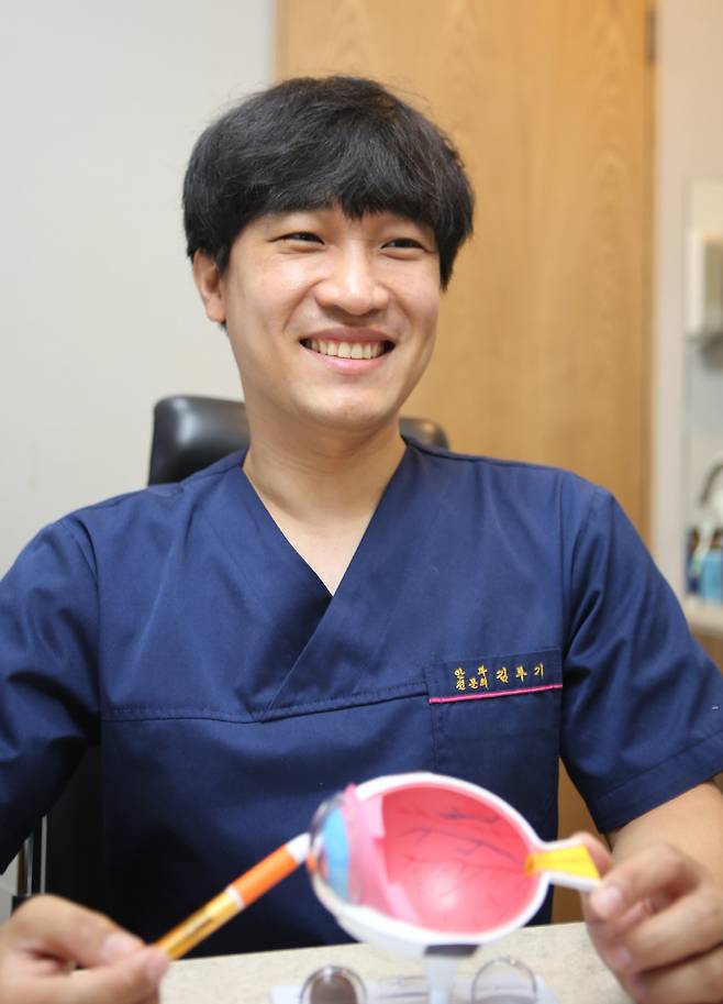 　◇온누리스마일안과 김부기 원장