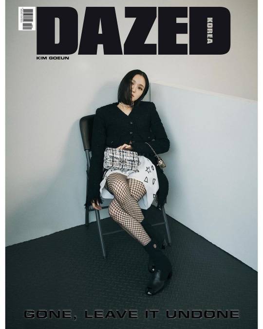 Actor Kim Go-eun expressed his unique charm with unique visuals.Kim Go-eun posted a photo with a magazine on his Instagram on the 18th.Kim Go-eun in the photo was wearing a luxury brand costume that is in charge of the global ambassador and sat in a chair and made a chic appearance.Kim Go-eun, who also fashionably digested her unique hairstyle, made a naughty laugh with a nose and boasted a hip yet fascination visual.Meanwhile, Kim Go-eun recently finished the Tving original Yumis cells.