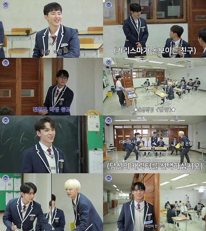 사진=플레디스 엔터테인먼트