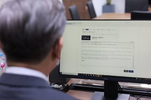 디시인사이드 이재명 갤러리 캡처