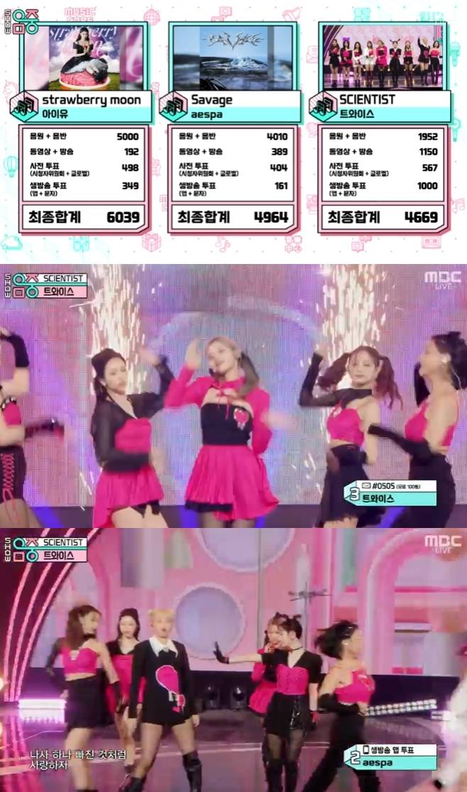 음악중심