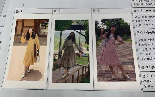 박미희씨가 한복 공모전에 출품한 한복 사진들. 가장 왼쪽 사진은 처음 만든 한복으로, 아버지 임종 당시 수의색인 겨자색으로 골랐다고 한다. 아버지의 배옷 수의는 박씨에게 한복쟁이가 되는 전환점이 됐다. 전세은 인턴기자