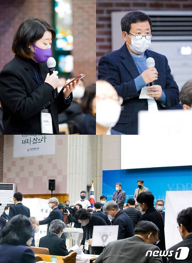 이홍정 한국기독교교회협의회(이하 NCCK) 총무© 뉴스1