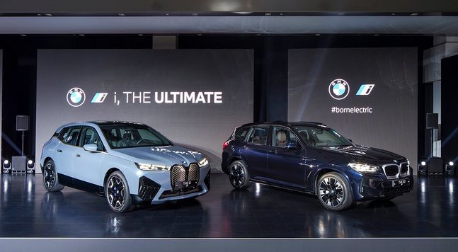 BMW 코리아가 출시한 새로운 순수전기 모델 iX 및 iX3. ⓒBMW 코리아