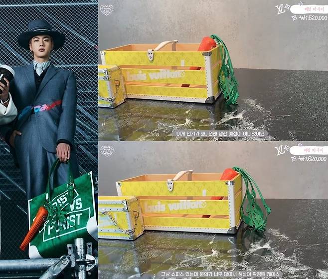 'Face of LV' 방탄소년단 진, 루이 비통 메인 장식 클로징 모델..눈부신 미모 '압도적 존재감'
