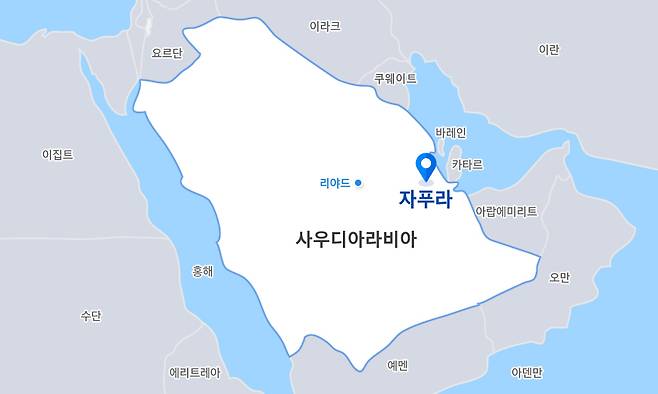 삼성엔지니어링 자푸라 가스처리 패리키 1 프로젝트 위치도. 삼성ENG 제공. /뉴스1