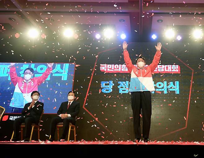 11월5일 백범김구기념관에서 열린 국민의힘 전당대회에서 윤석열 후보가 대선후보로 선출되었다. ⓒ국회사진기자단