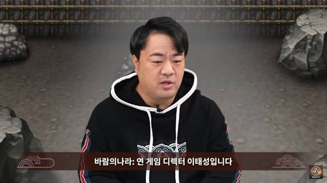 '월간 바연' 방송 캡처.