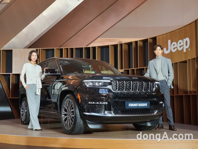 체인지사운드 이미지