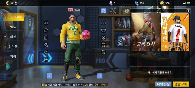 다양한 커스터마이징 기능 지원