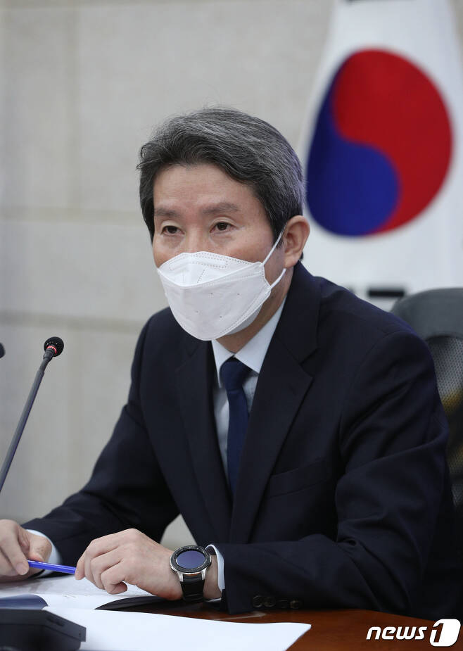 이인영 통일부 장관. 2021.11.24/뉴스1 © News1 신웅수 기자
