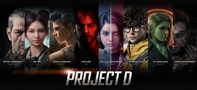 '프로젝트 D'는 5대 5 전략 대전을 펼치는 3인칭 PC온라인 슈팅 게임이다. 사진은 이 게임의 대표 이미지 /넥슨 제공