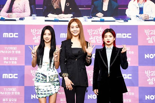 (G)I-dle’s Soyeon, dancer Aiki and singer-turned-musical actress Ock Joo-hyun pose during a press conference for “Teenage Girls” at MBC headquarters in Sangam-dong, western Seoul, Thursday. (MBC)