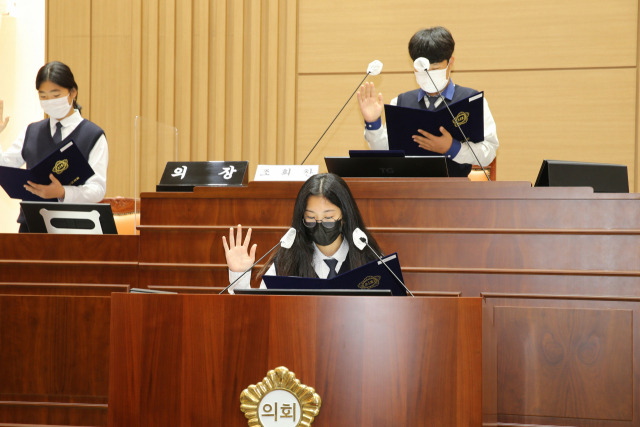 해남 북평중학교 학생들의 의회 체험활동 ⓒ해남군의회