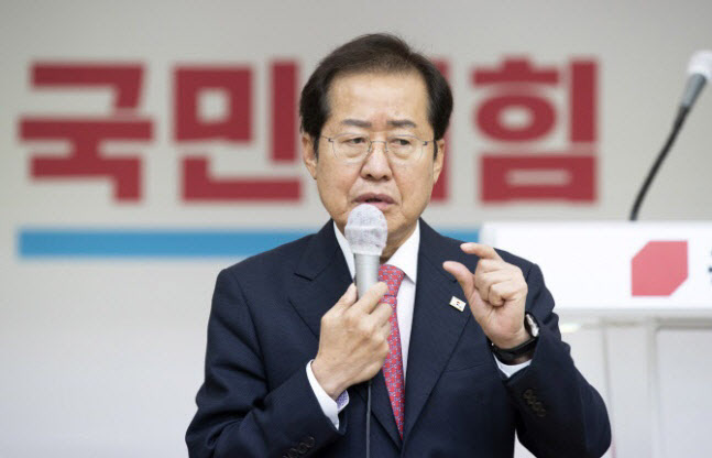 홍준표 국민의힘 의원.(사진=국회사진기자단)