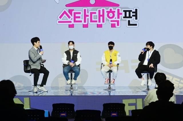 아프리카TV 제공