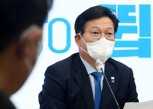 송영길 더불어민주당 대표. 국회사진기자단