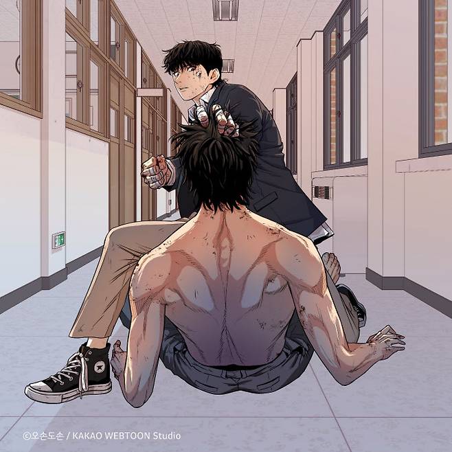 그림=카카오웹툰