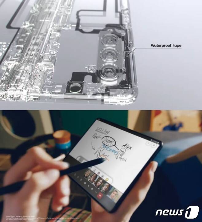 삼성전자는 폴더블폰에서도 갤럭시Z폴드3에서 폴더블폰 디스플레이에서도 사용할 수 있는 S펜을 새로 개발하기까지 했다. © 뉴스1