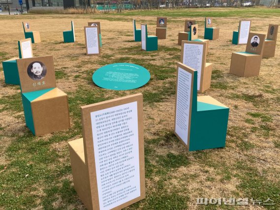 안산문화재단 예술열차 안산선 ‘고려인-가까운 이웃의 몰랐던 이야기 展’. 사진제공=안산문화재단