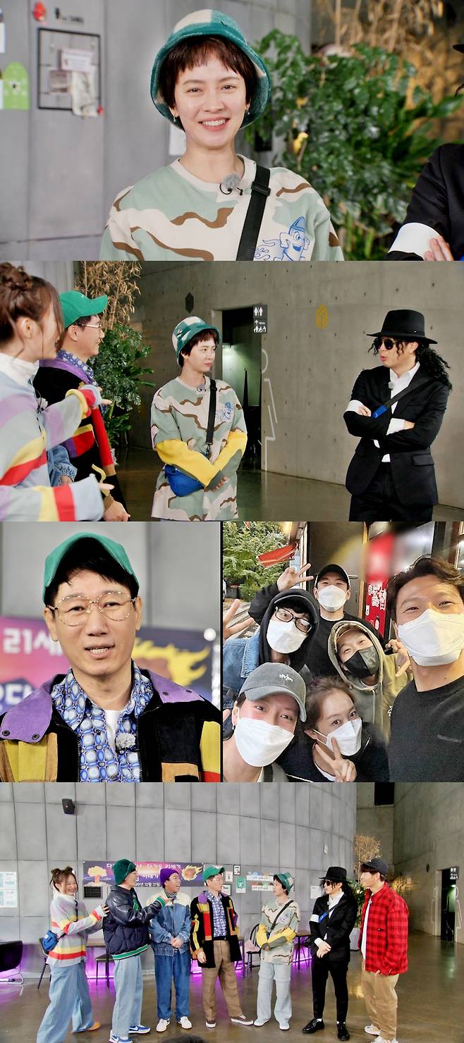 SBS '런닝맨' © 뉴스1