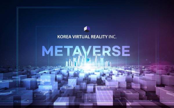 이미지 출처 : 한국가상현실