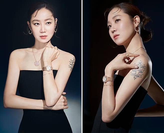 배우 공효진/사진제공=피아제(Piaget)