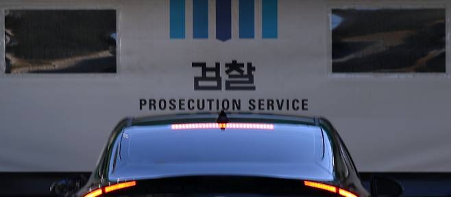 28일 서초동 대검찰청 주차장 모습 [연합]