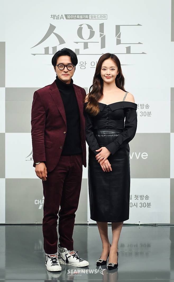 이성재-전소민 '다정한 커플처럼'[★포토]