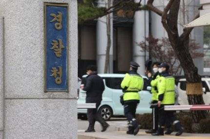 서울 서대문구 경찰청 모습. 연합뉴스