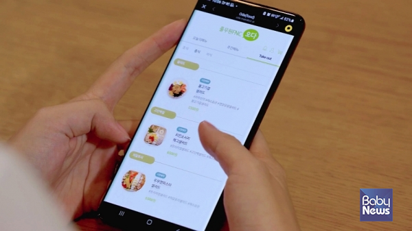 고객이 풀무원FNC 오다(oda)를 이용하는 모습. ⓒ풀무원