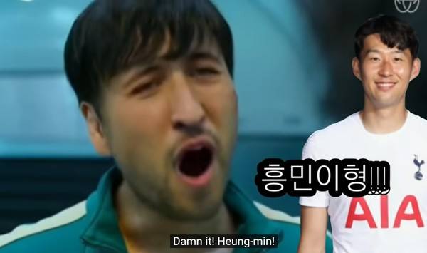 유튜브 캡처