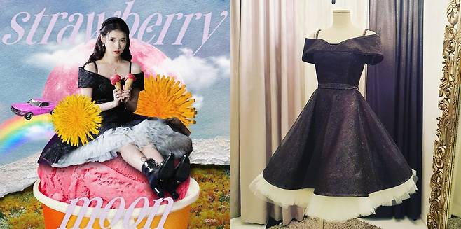 (Left) IU`s "Strawberry Moon" (EDAM Entertainment) /IU`s "Strawberry Moon" dress designed by Seo Seung-yeon (Image courtesy of the designer)