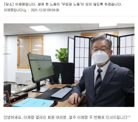 ⓒ디시인사이드