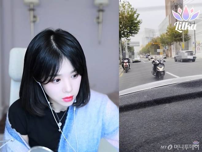 릴카가 타고 있는 택시를 오토바이로 뒤쫓는 스토커의 모습. / 사진 = 릴카 유튜브 갈무리