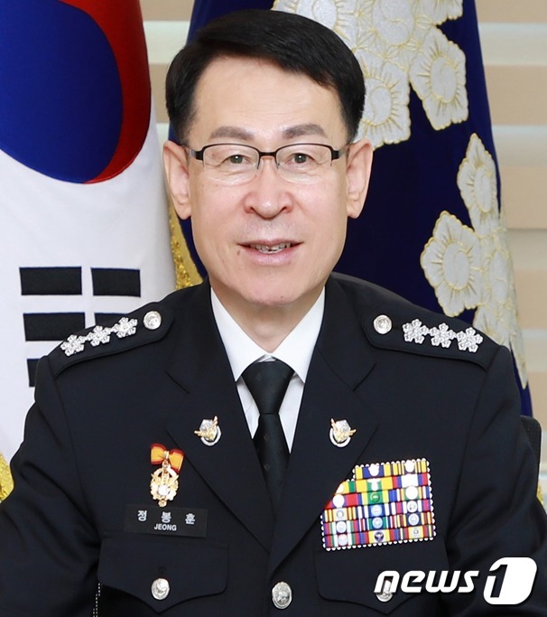 정봉훈 신임 해양경찰청장 © 뉴스1