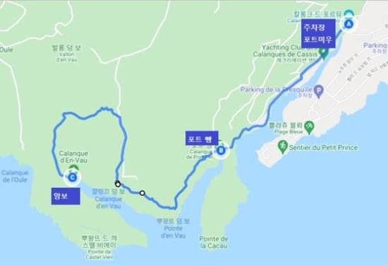 칼랑크 도보 트레킹. [사진 연경 제공]