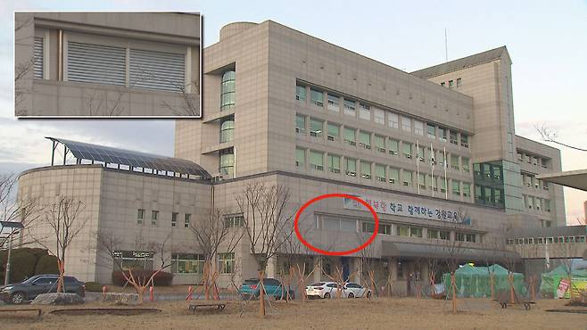 강원도교육청 전경과 교육감 집무실 (빨간 원)