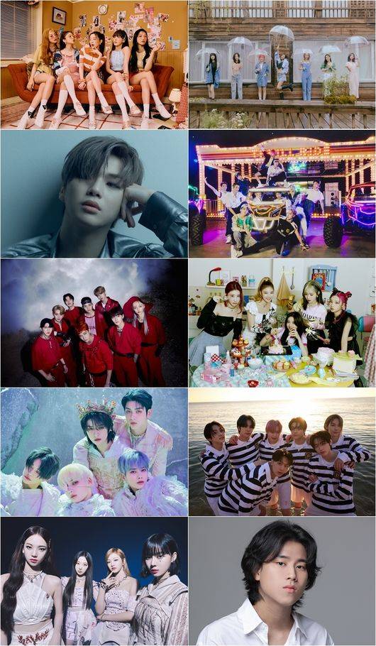 '2021 가요대축제'