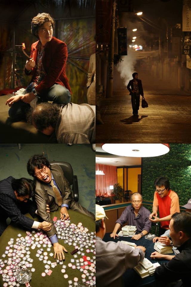 '타짜' 미공개 스틸 / 사진=CJ ENM 제공