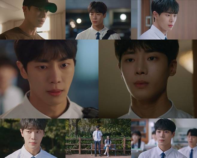 ▲ 추영우. 출처|KBS2 '학교 2021' 방송화면 캡처