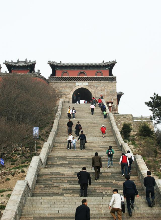 태산 이미지