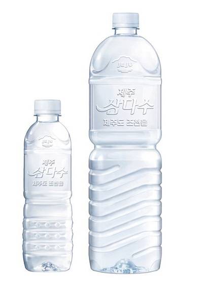 [사진제공 : 제주개발공사]