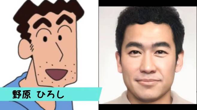 애니메이션 짱구 아빠와 실사로 구현된 짱구 아빠 [유튜브 오스시(おすし) 채널]