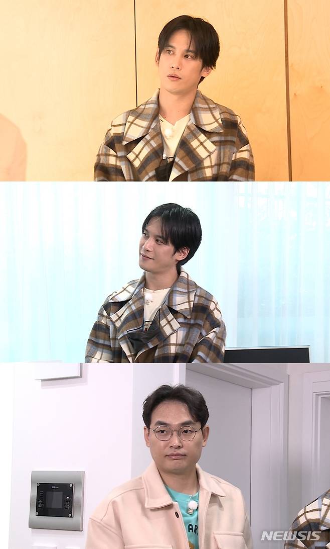 [서울=뉴시스] '구해줘! 홈즈'. 2021.12.03. (사진 =MBC 제공) photo@newsis.com