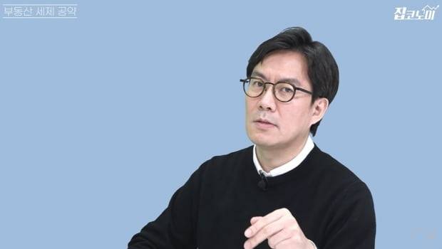 김경민 서울대 교수. /사진=한경DB