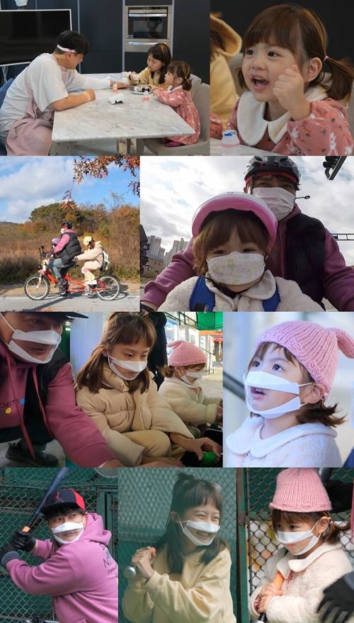 슈돌 김태균 사진=KBS